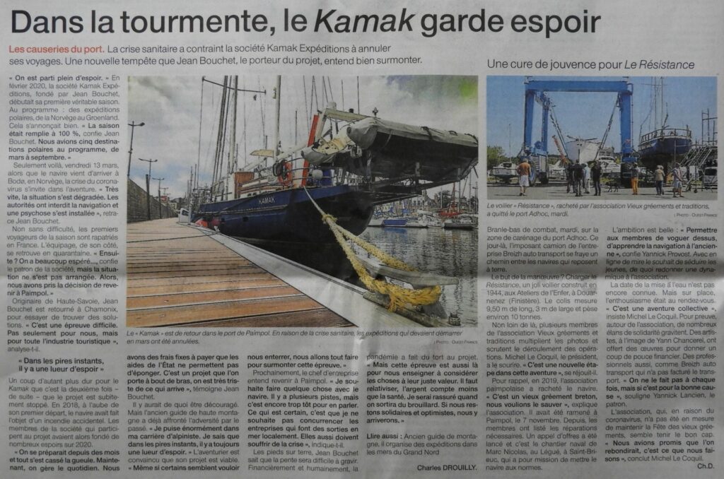 dans la tourmente kamak garde espoir
